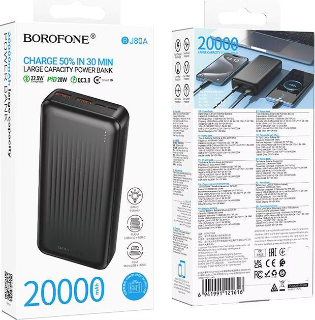 Borofone BJ80A Clever Power Bank 20000mAh me Quick Charge 3.0 22.5W, Power Delivery PD 20W, 2 porta USB-A, USB-C, Micro USB, bateri Li-Polymer 74Wh, tregues LED dhe material ABS + PC. Power bank ideal për iPhone, Samsung, Xiaomi, Huawei, tabletë dhe pajisje të tjera në Shqipëri.