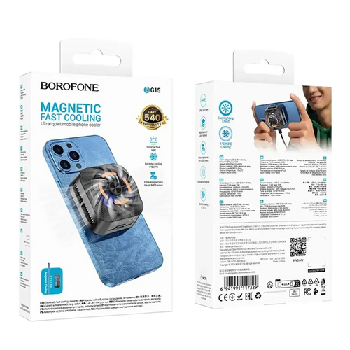 Freskuese telefoni Borofone BG15 Gaming për ftohjen e telefonit gjatë lojërave dhe përdorimit intensiv