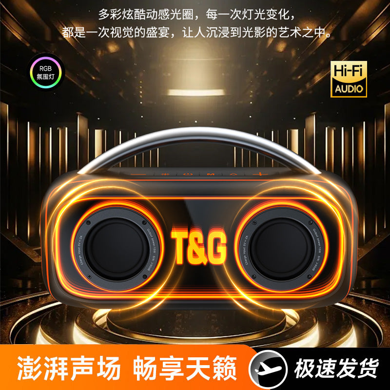 TG-458 altoparlant Bluetooth 30W me super bass, drita RGB LED, rezistencë IPX4 ndaj spërkatjeve, bateri 2000–3000mAh dhe tingull Full-Range. Altoparlant portativ ideal për shtëpi, plazh, kamping, udhëtime dhe festa.